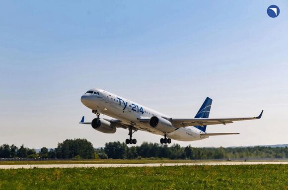 Rosaviatsiya has consolidated four certificates for Tupolev aircraft into a single one
